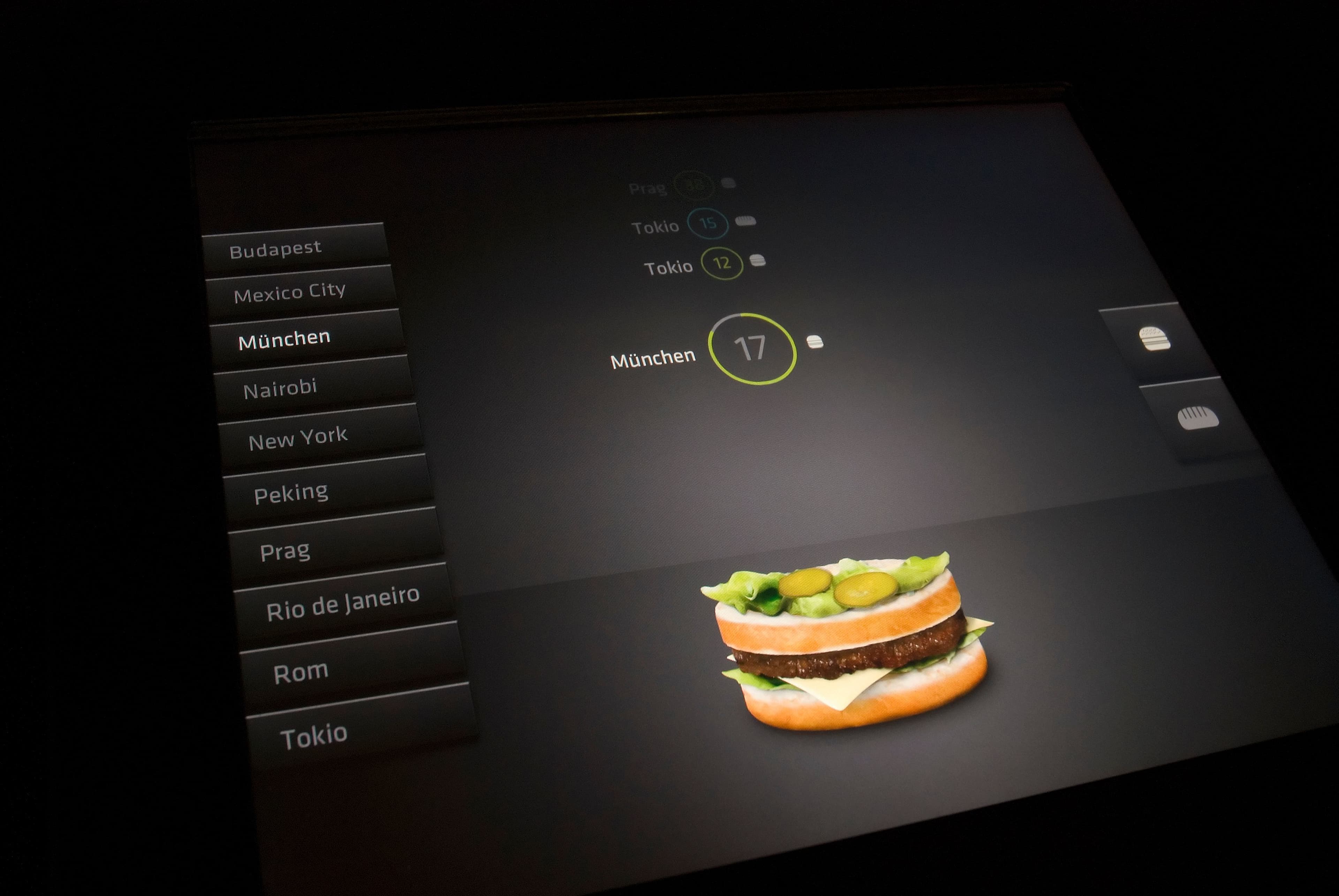 Interface detailed view